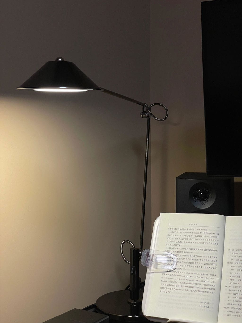 Customer photo review of Black Desk Lamp, Long Arm, Cone Shade, Integrated LED