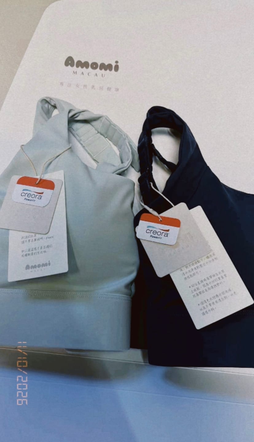 Customer photo review of Fortis Adjustable Hook-and-Eye Bra ➔ 專注系列 可調節肩帶排扣高強度運動內衣
