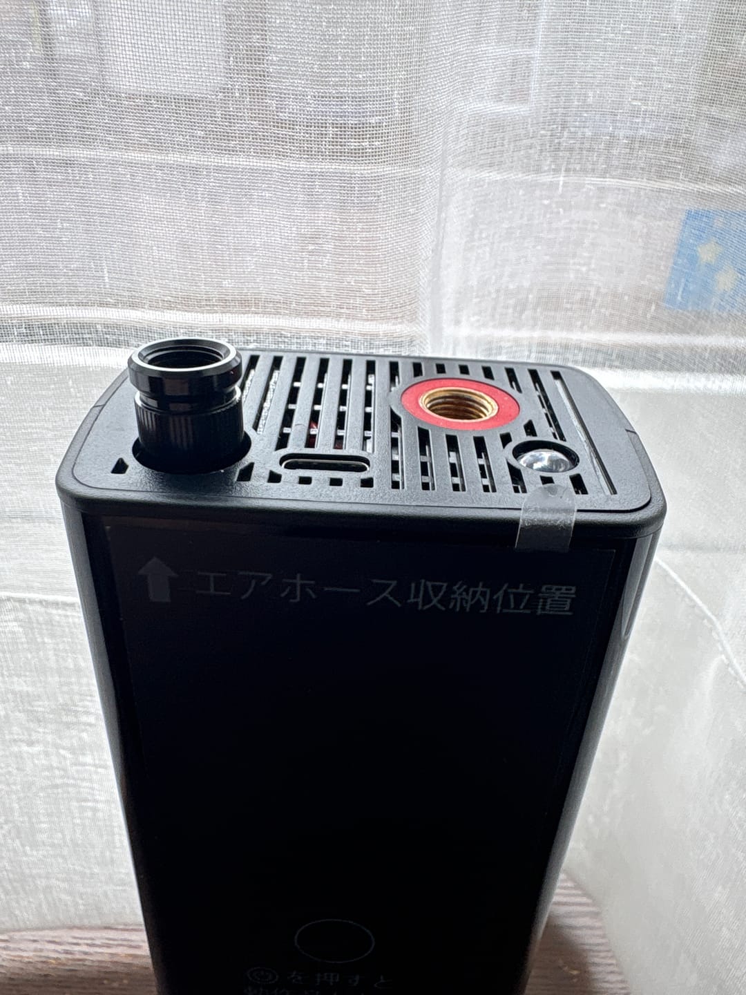 Customer photo review of PANP RIDE（ライド）