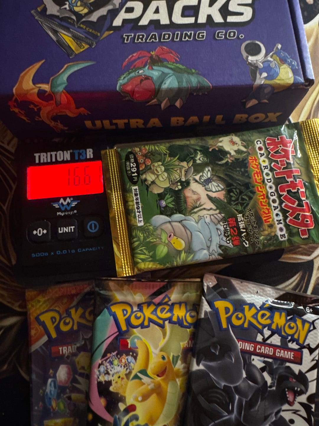 Customer photo review of Ultra Ball Box
