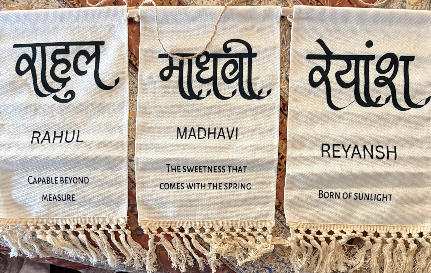 Customer photo review of RAHUL Hindi Name Banner