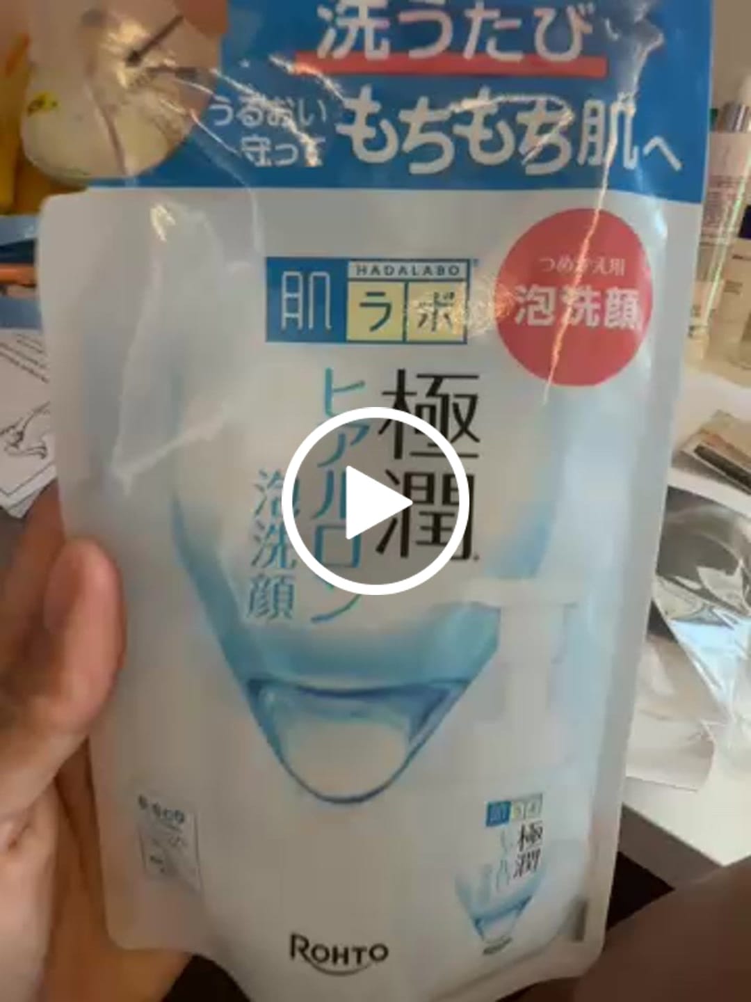 Customer video review of Hada Labo Foam Facial Cleanser 160ml + Refill 2 Units