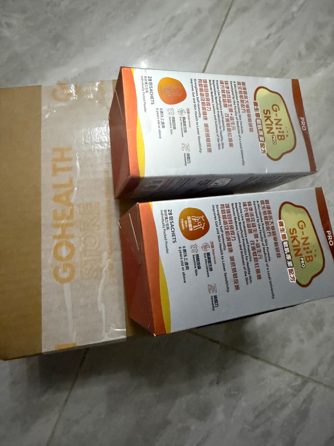Customer photo review of G-NiiB 微生態敏肌專業配方 Skin Pro 28包