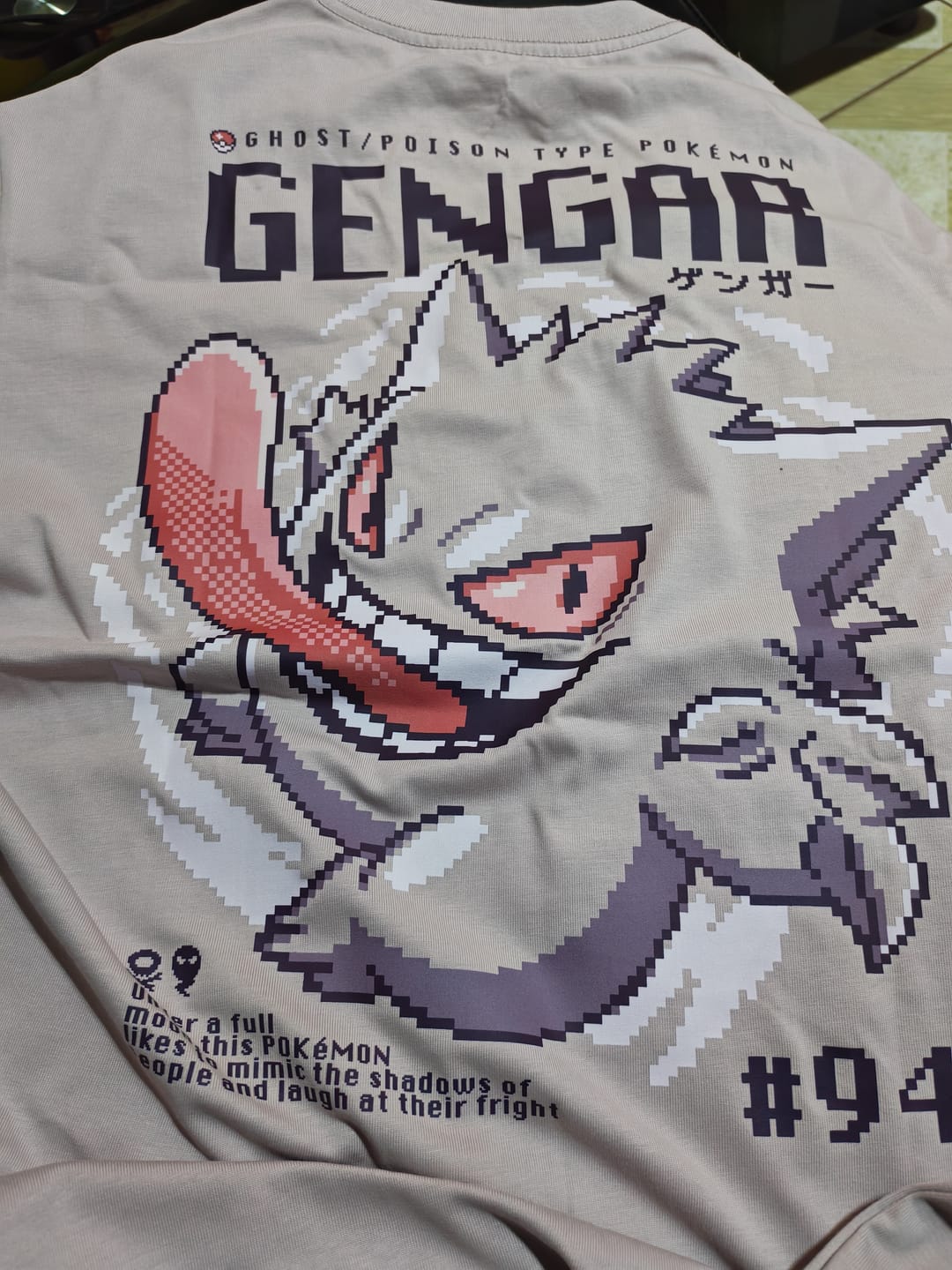 Customer photo review of Camisa Gengar - Pokemon