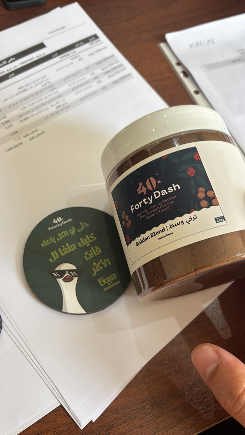 Customer photo review of قهوة جولدن بليند