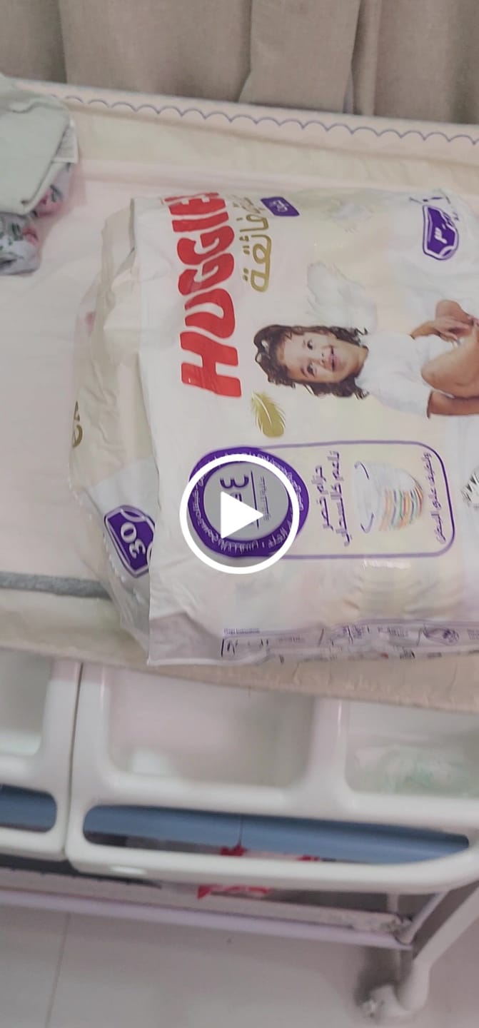 Customer video review of Huggies Extra Care Diaper Pants (Twin Pack) - Sizes 3 / 4 / 5 / 6