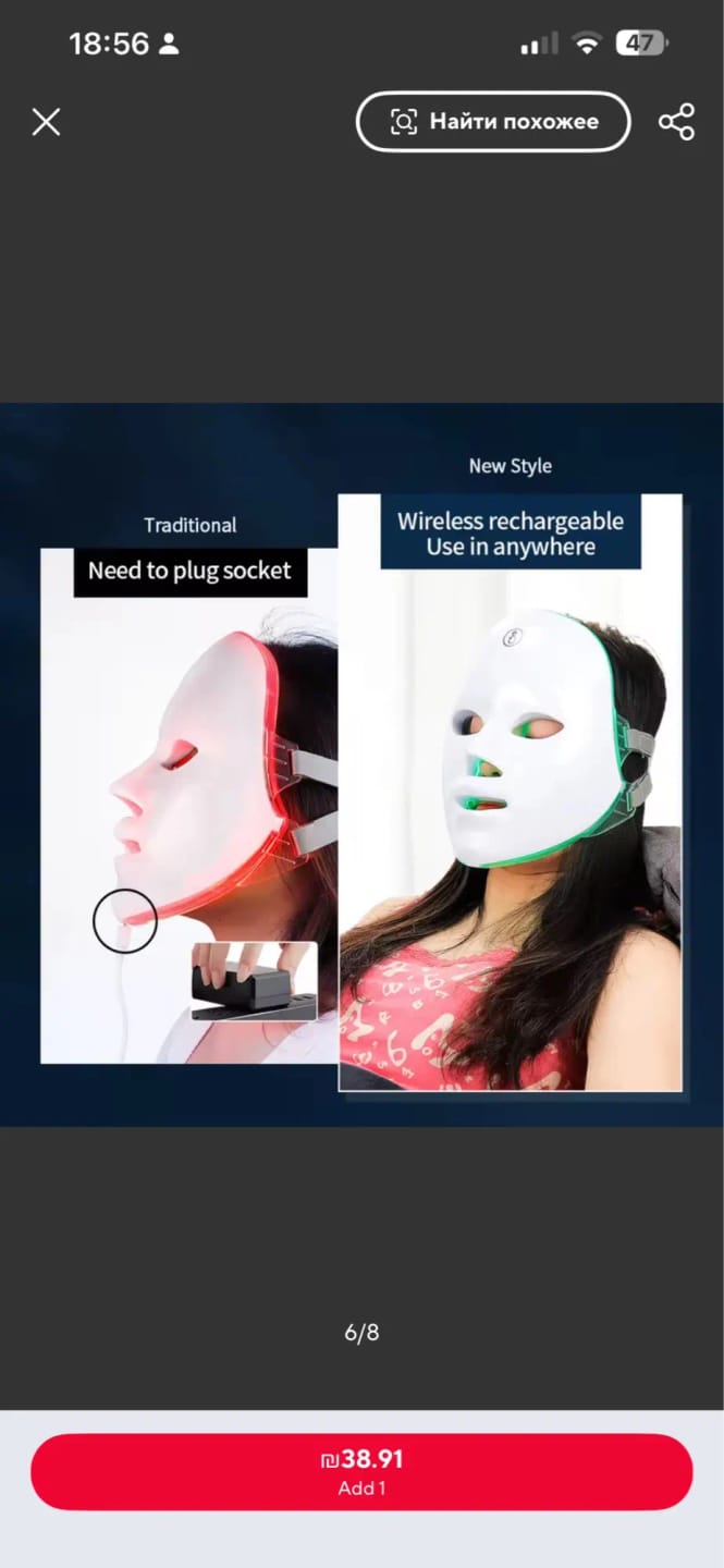 Customer photo review of NYSTOX LED MASK