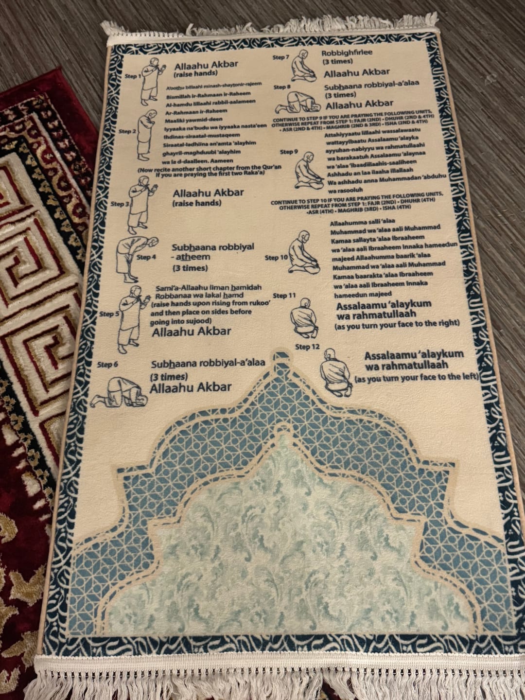 Customer photo review of Step-by-Step Phonetic Salah Padded Prayer Mat