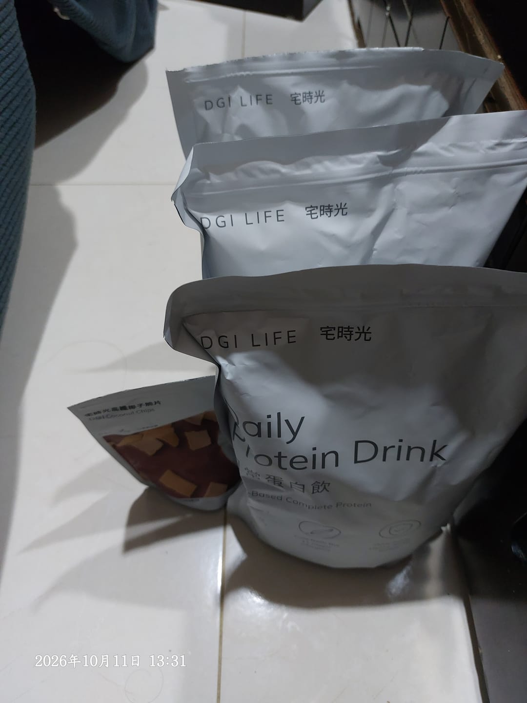 Customer photo review of 日常蛋白飲｜植物性完整蛋白粉，無乳糖、無大豆