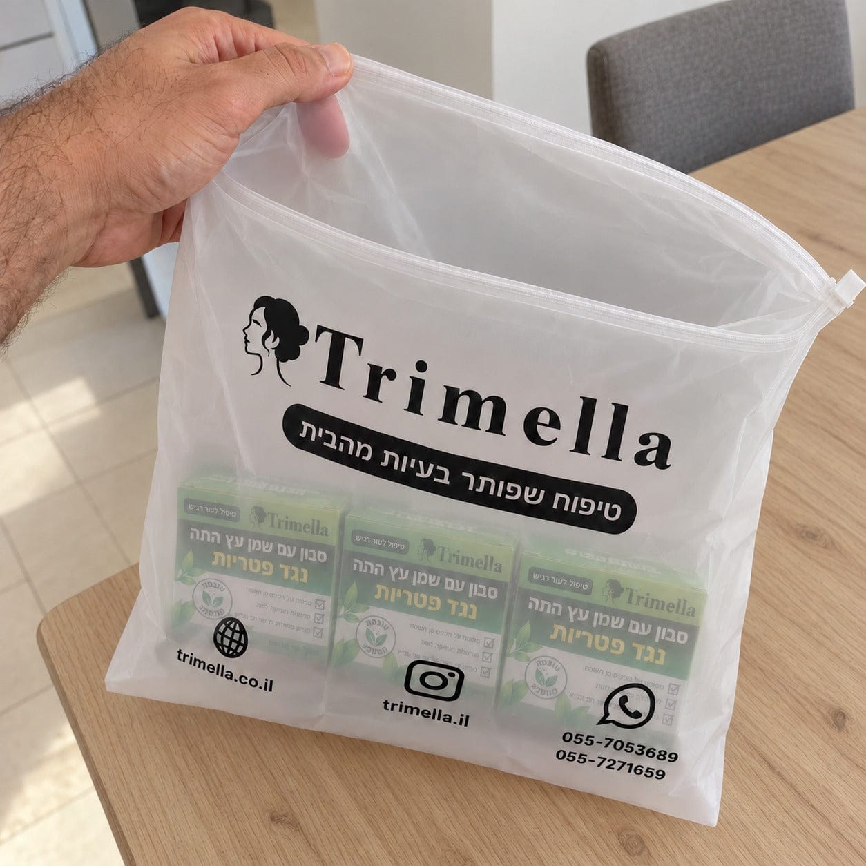 Customer photo review of סבון טיפולי ליובש, גרד ועור הנוטה לפטריות