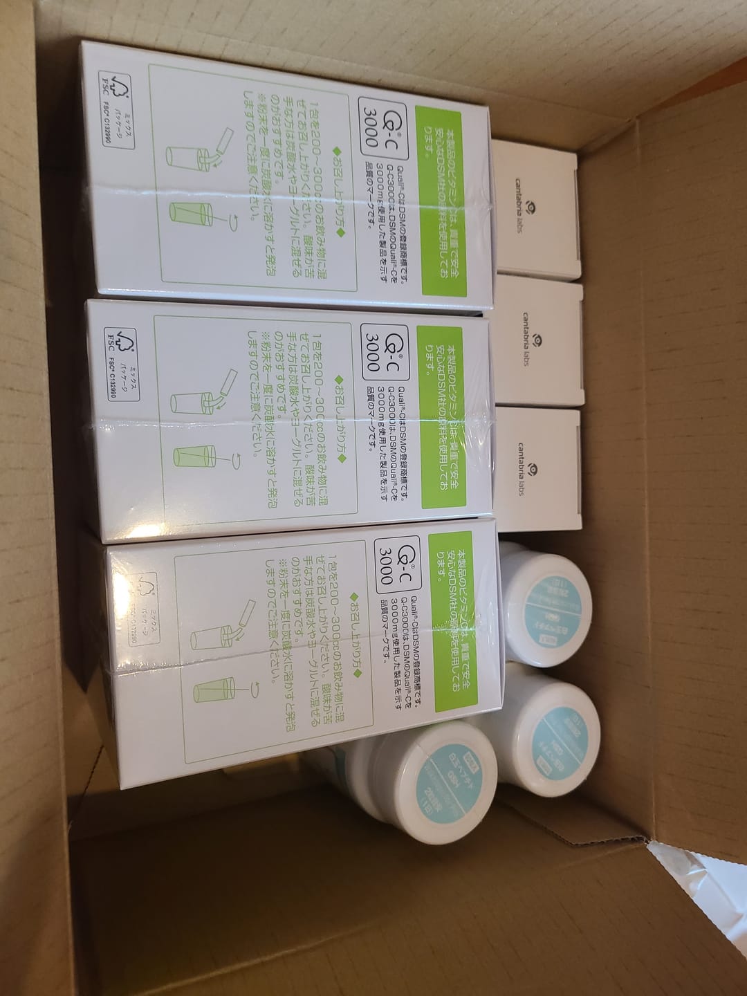 Customer photo review of ワカサプリ 3ヶ月集中美白対策セット