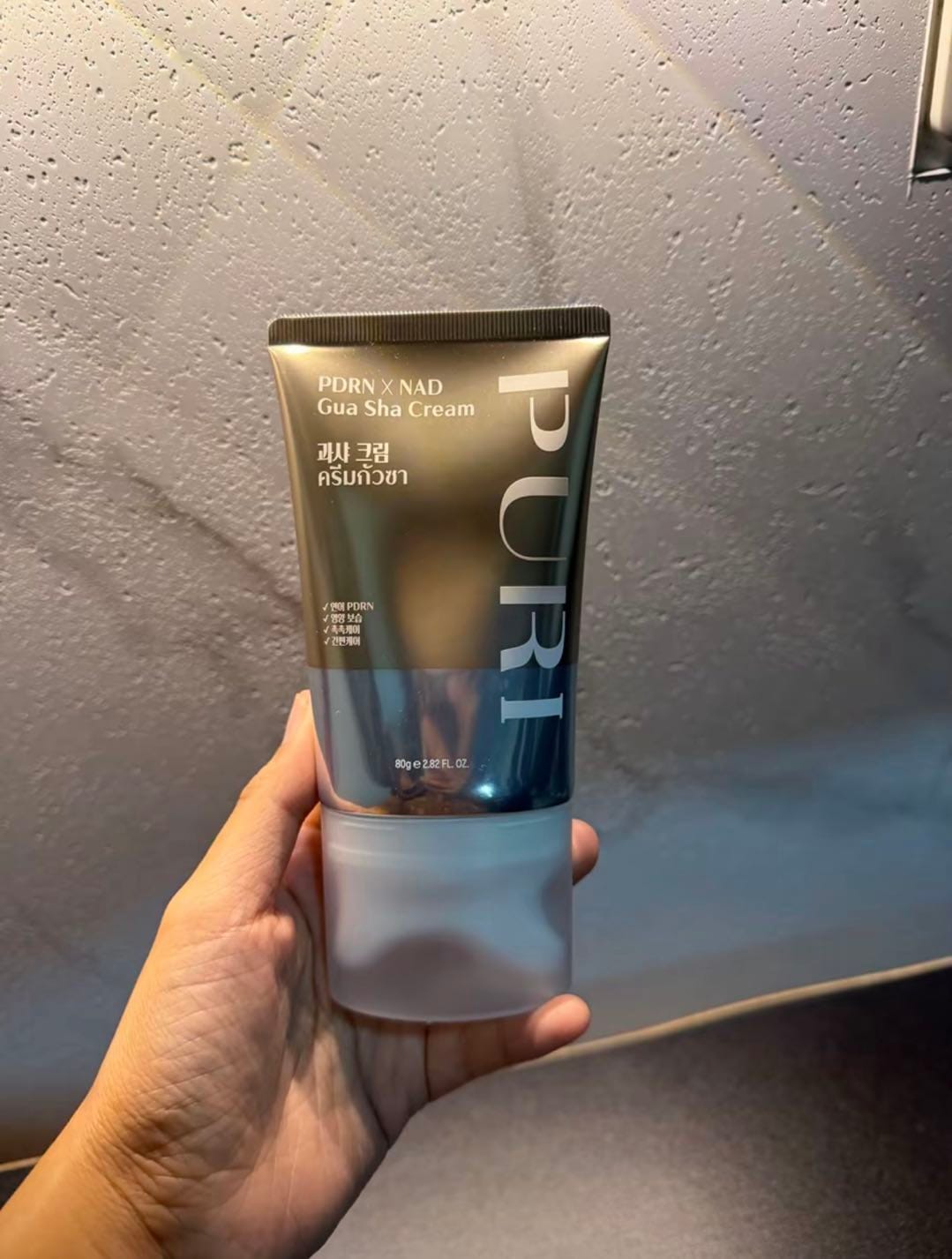 Customer photo review of GUA SHA CREAM กัวซาลาวา 80g