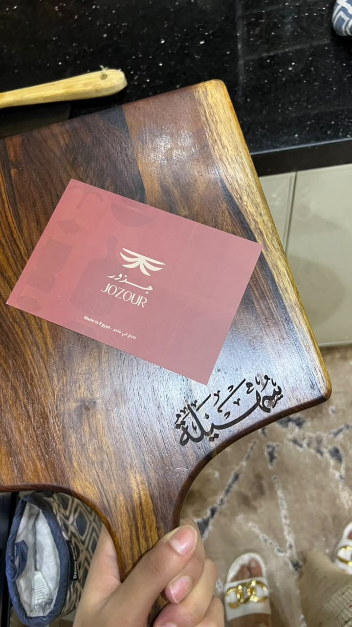 Customer photo review of Rootmark Cutting Board