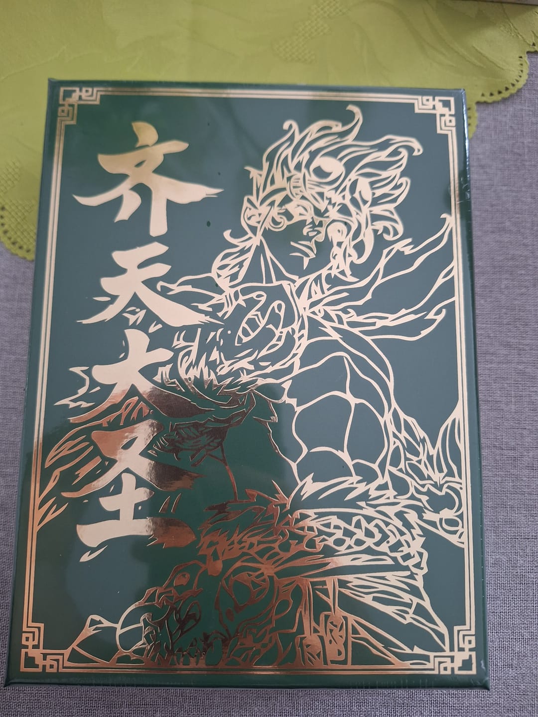 Customer photo review of 5500 points - Deck S3 offert