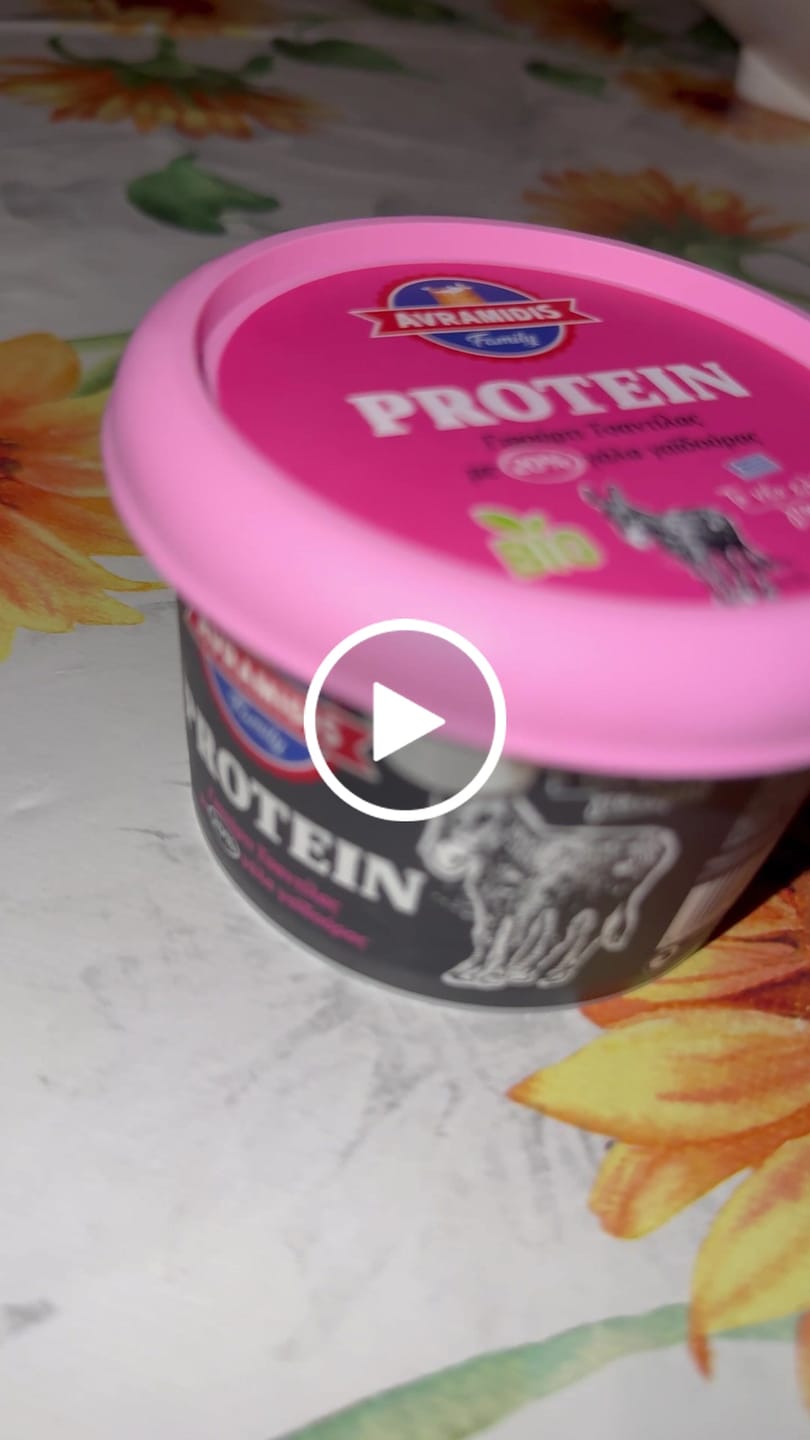 Customer video review of Greek Protein “Tsantilas” Yogurt with 20% Organic Donkey Milk – Naturally Strained, High Protein, Ultra Creamy (3x180g)