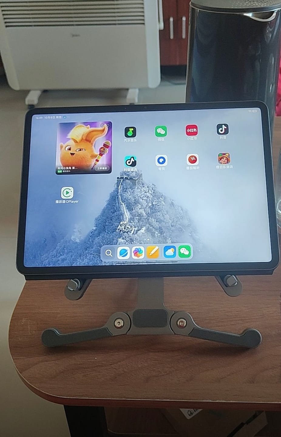 Customer photo review of FlexForm™ 3 in 1 Stand