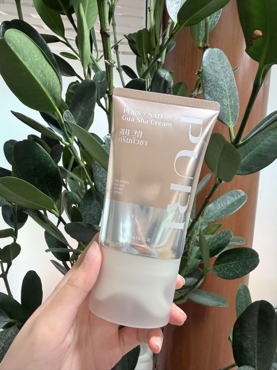Customer photo review of GUA SHA CREAM กัวซาลาวา 80g