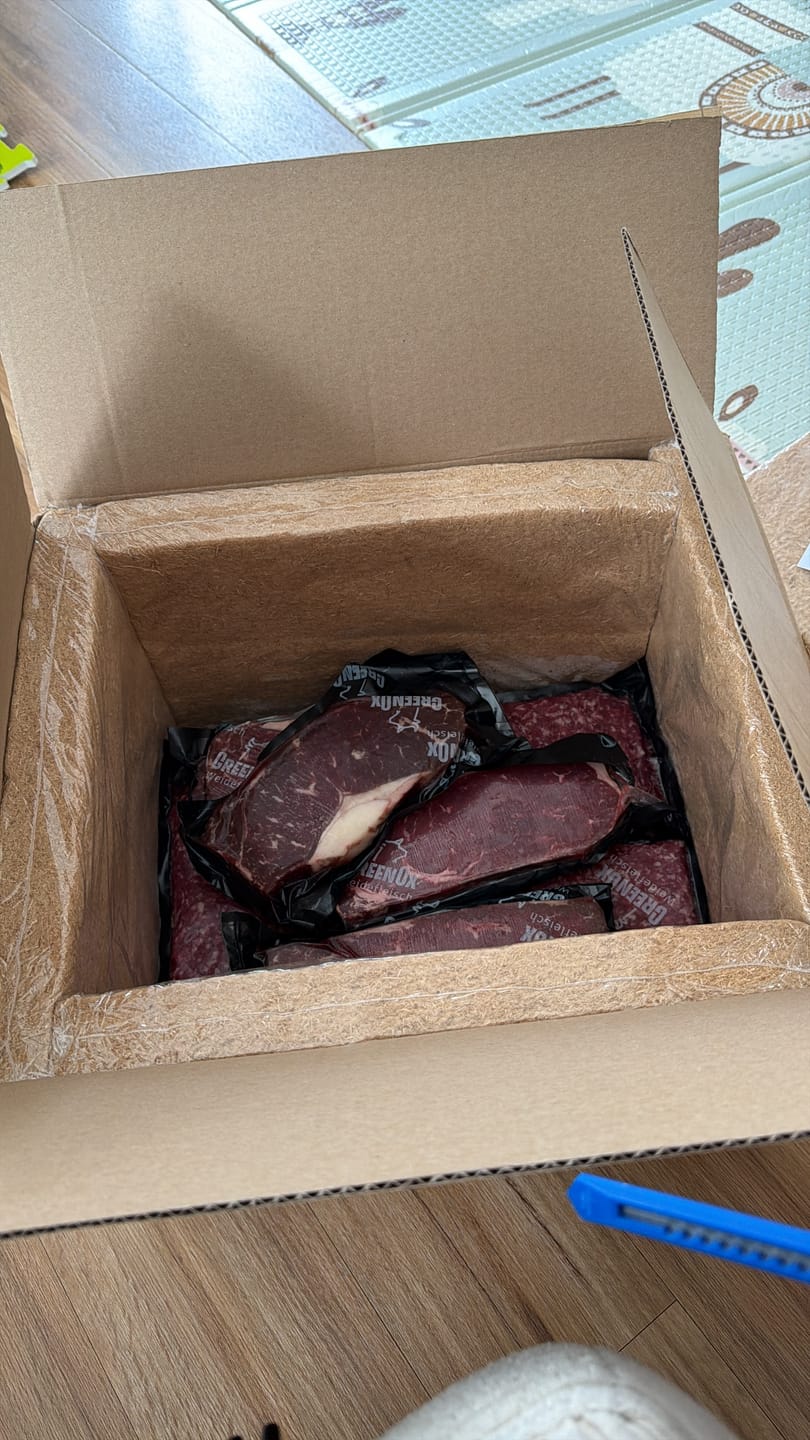 Customer photo review of Ribeye |  Entrecôte vom Weiderind