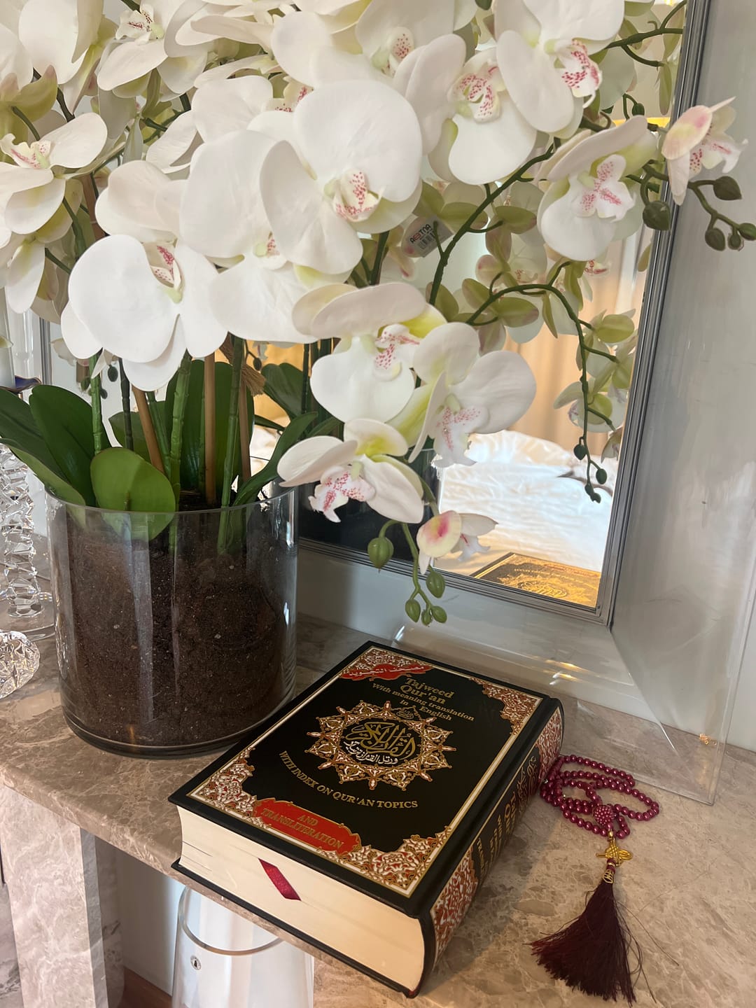 Customer photo review of مصحف التجويد (مع الترجمة باللغة الإنكليزية وطريقة النطق بالأحرف اللاتينية)