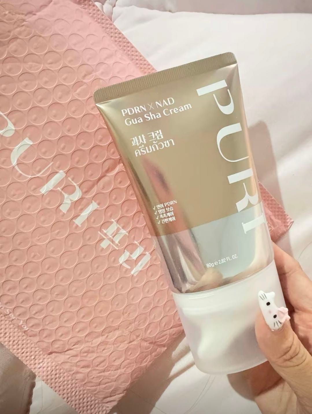 Customer photo review of GUA SHA CREAM กัวซาลาวา 80g