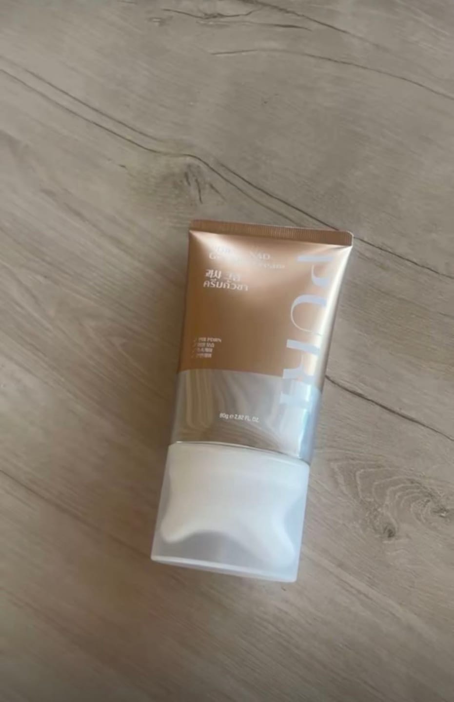 Customer photo review of GUA SHA CREAM กัวซาลาวา 80g