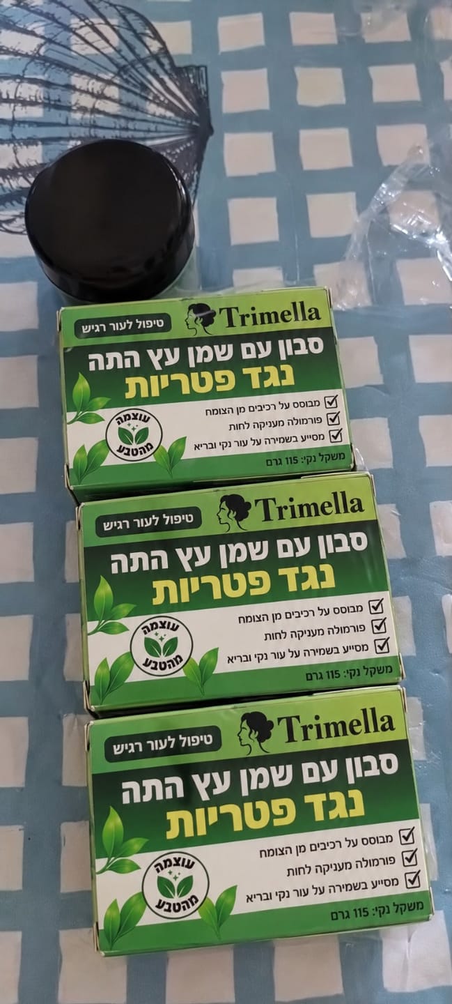 Customer photo review of סבון טיפולי ליובש, גרד ועור הנוטה לפטריות