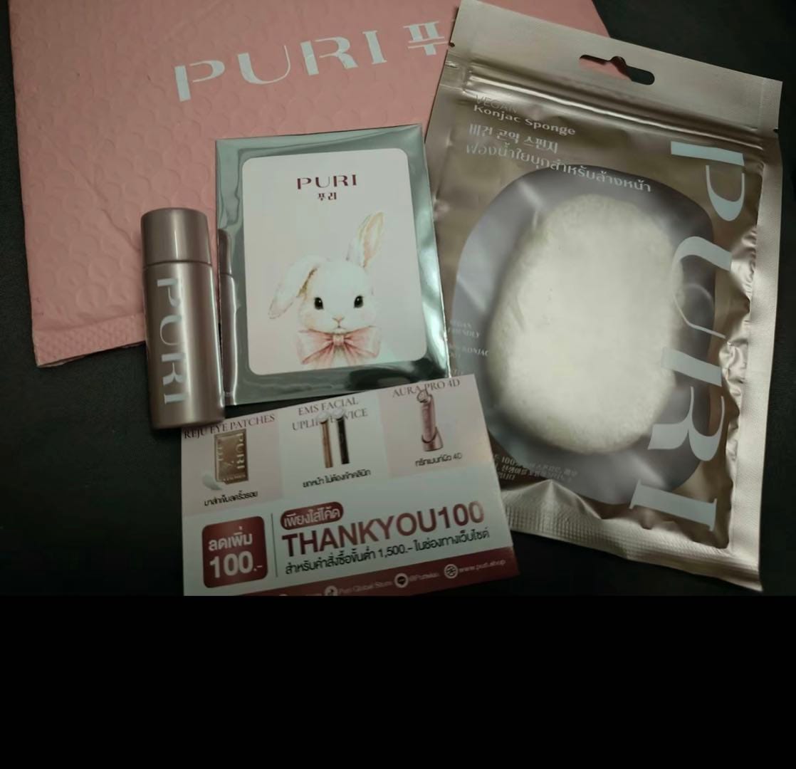 Customer photo review of [Pre-order 30 Day] Vegan Konjac Sponge ฟองน้ำล้างหน้าใยบุก อ่อนโยน ขจัดสิวเสี้ยน รับฟรี! คลีนซิ่งเจลระเบิดเมคอัพ