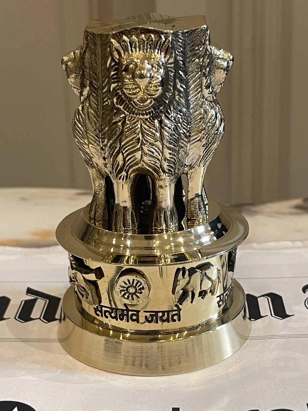 Customer photo review of Brass Ashoka Stambh Idol Vastu Remedy for Authority, Recognition and Government Support for Home, Office Desk and Institutional Spaces | 3 - 7 inch |