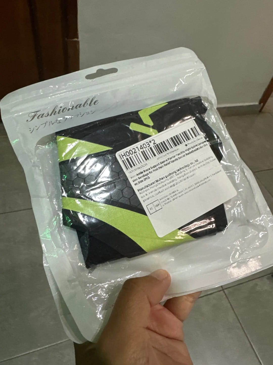 Customer photo review of Chevillère de maintien réglable Pillova