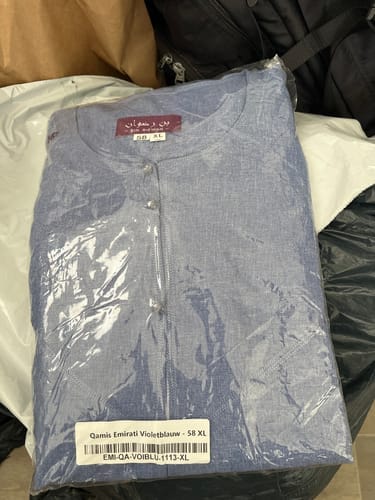 Customer photo review of Emirati Qamis “Royal Twilight”