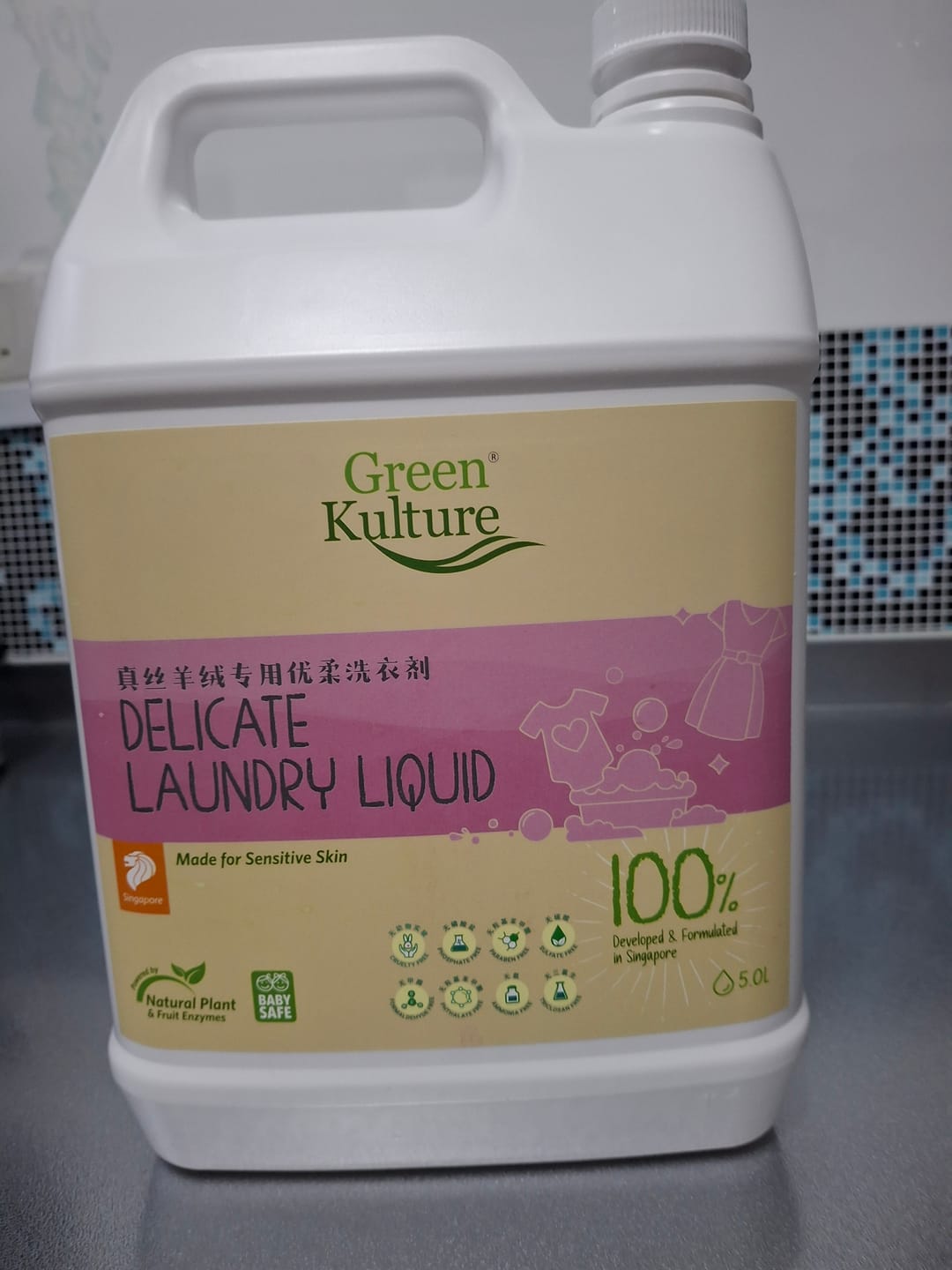 Customer photo review of Delicate Laundry - 5L