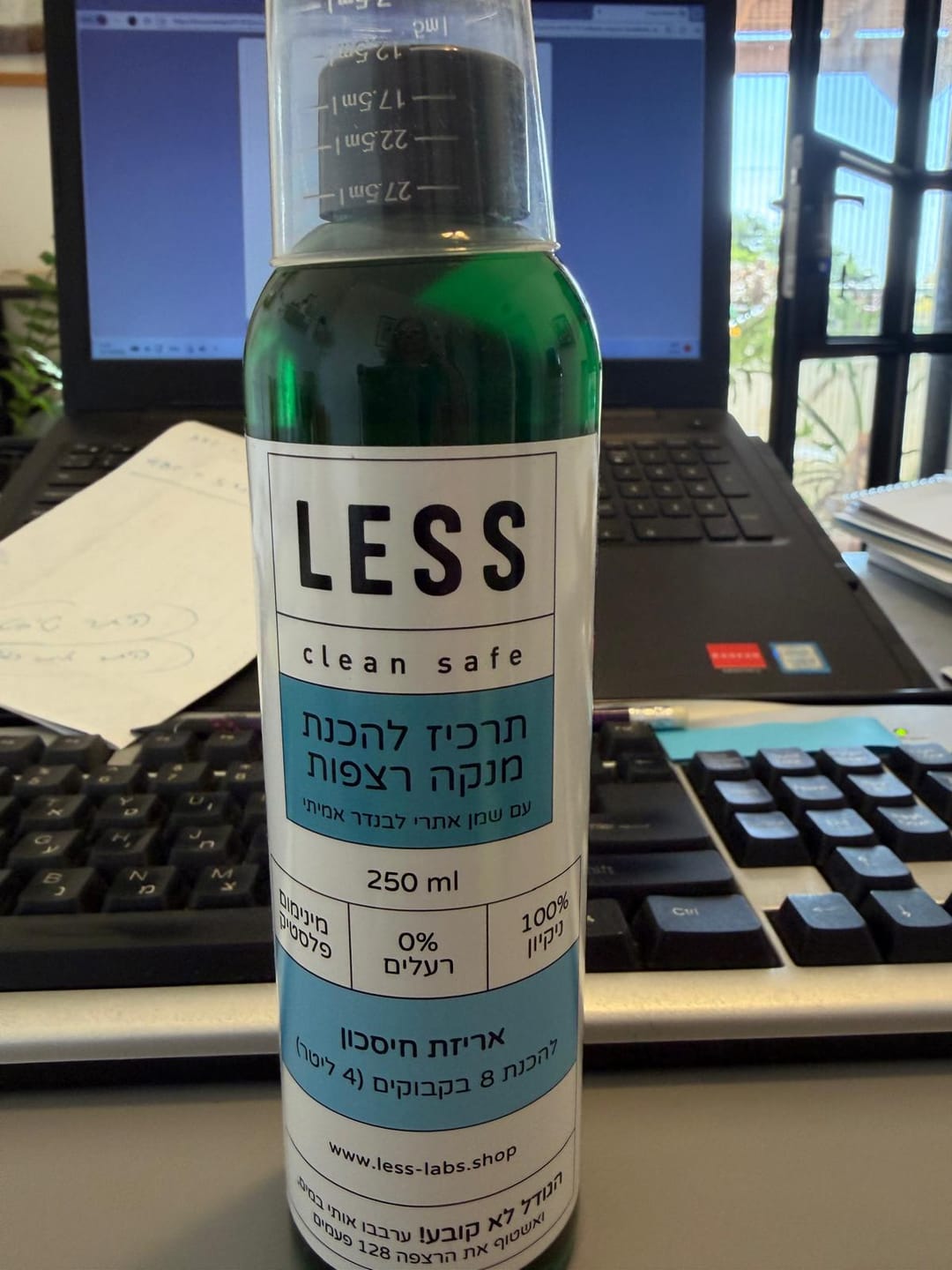 Customer photo review of אריזת מילוי-חיסכון | ניקוי רצפות (10.5 ש"ח למילוי)