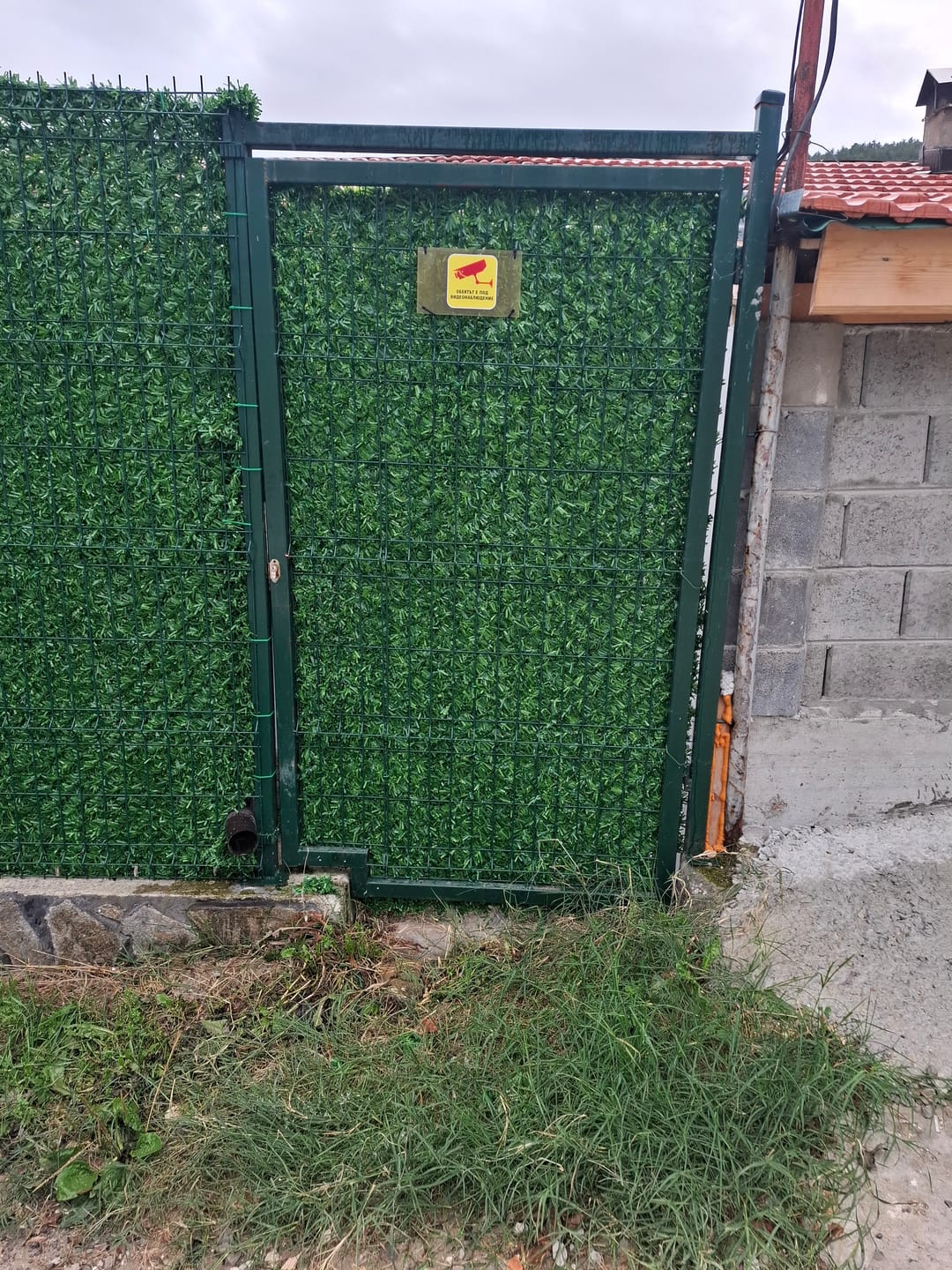 Customer photo review of Мека тел за връзване 3мм х 8м