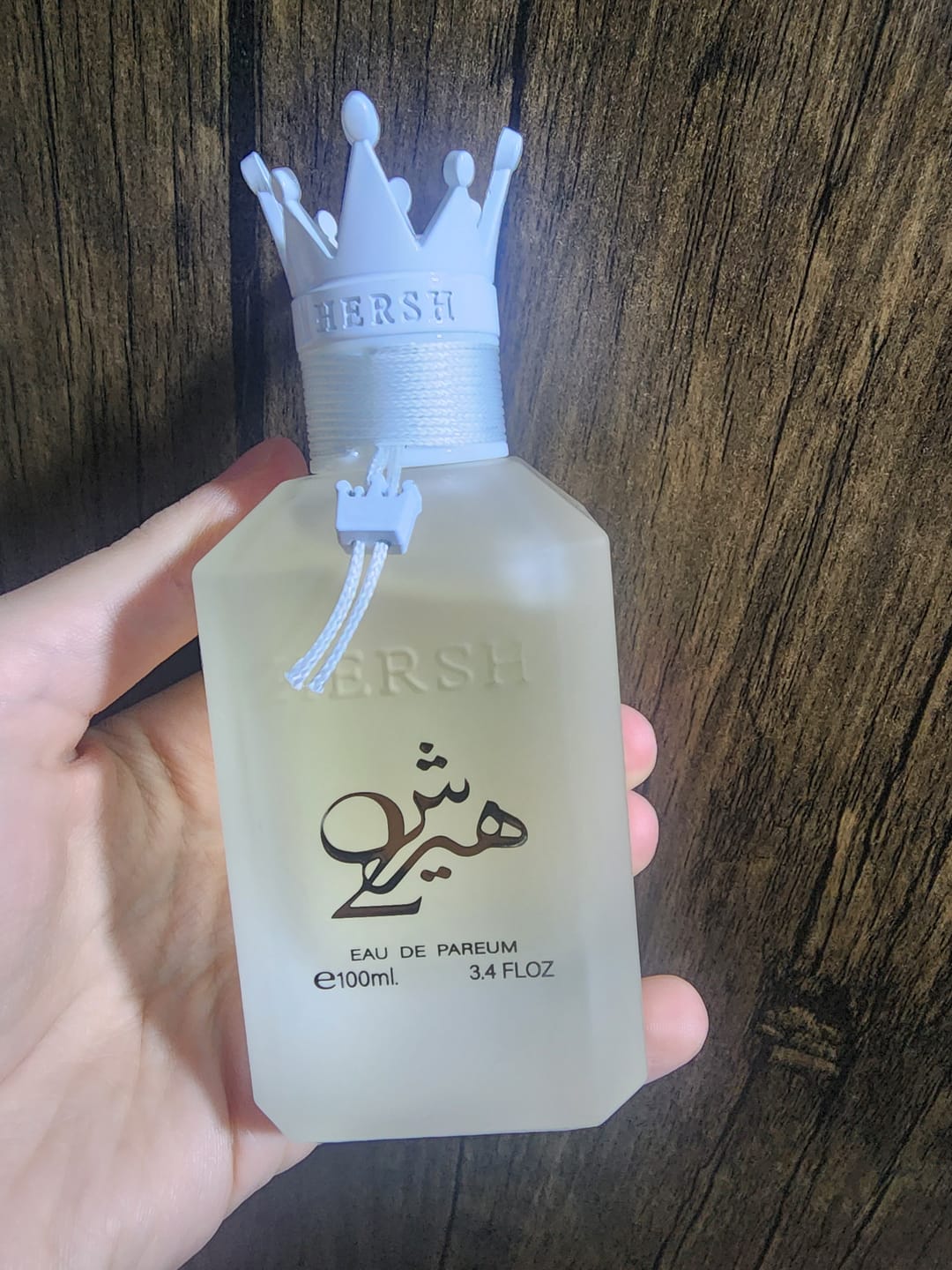 Customer photo review of AL EZZ OUD HERSH 2 EDP FOR MEN