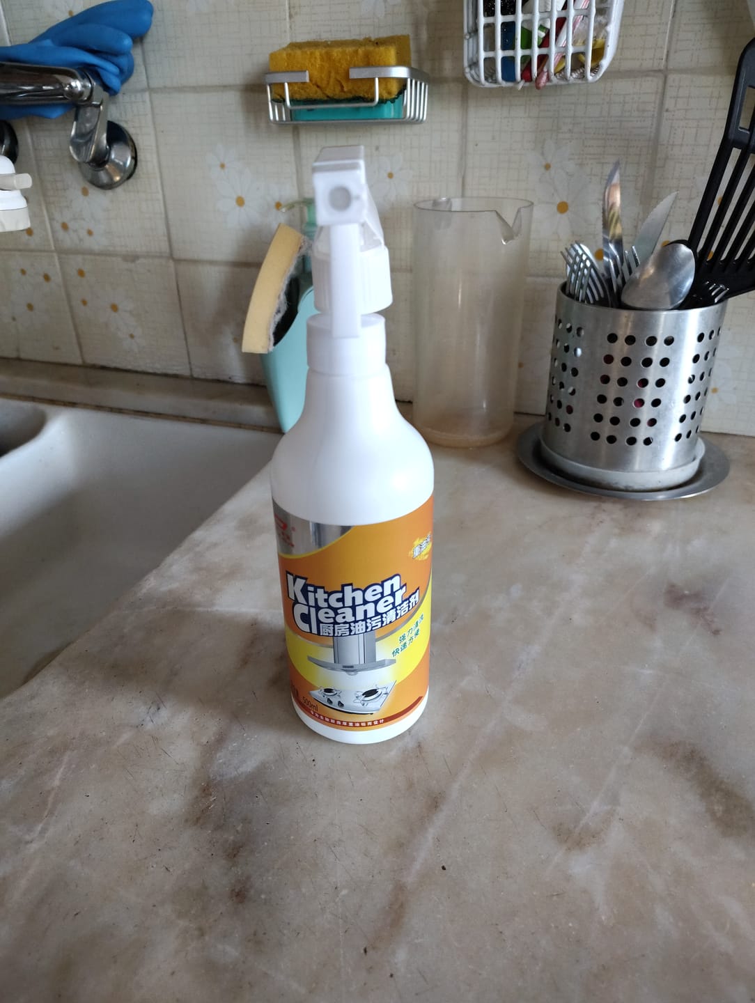 Customer photo review of Desengrasante Removedor de Aceite y Grasa Kitchen Cleaner