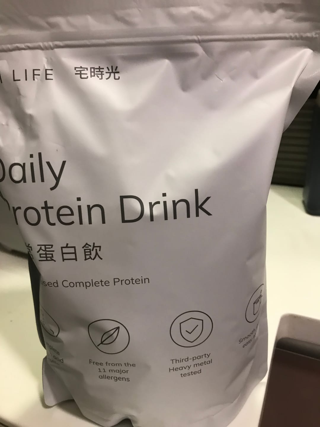 Customer photo review of 日常蛋白飲｜植物性完整蛋白粉，無乳糖、無大豆