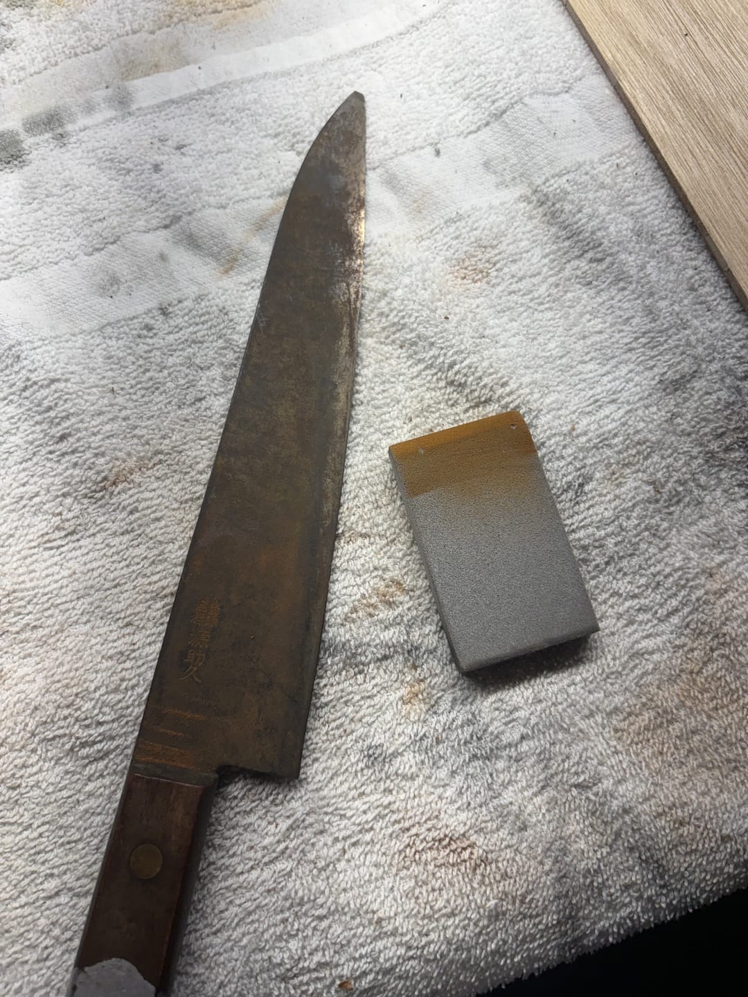 Customer photo review of Japanese Sabitoru Rust Eraser