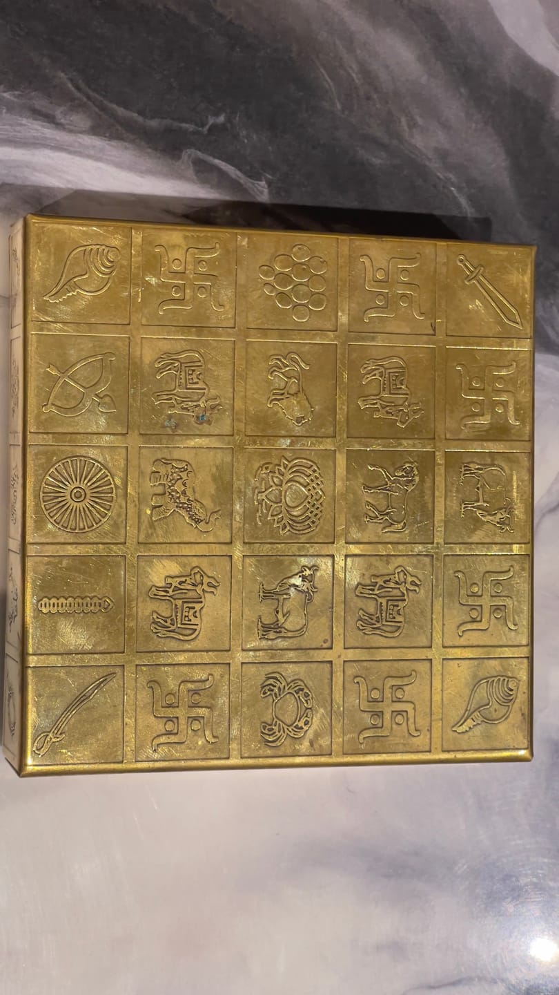 Customer photo review of Brass Manjusha Yantra Box with Partition – Vastu Remedy for Brahmasthan Correction | 16-Compartment Energy Organizer with 45 Devta Symbols | 5 & 9 Inch Sizes