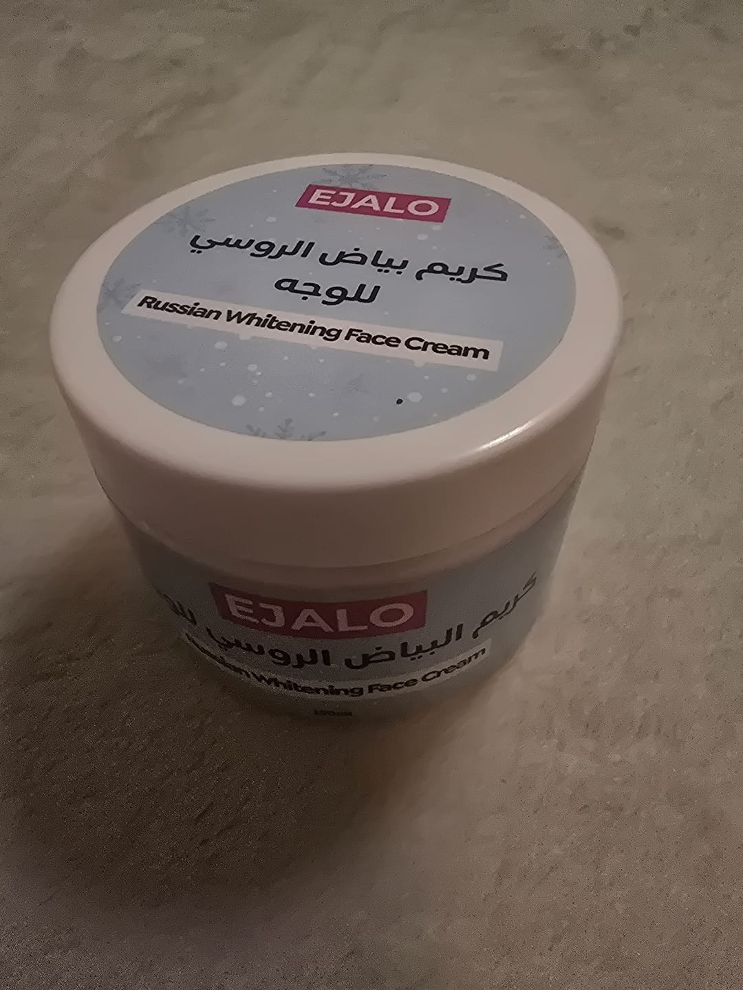 Customer photo review of Russian Whitening Face Cream -150ml