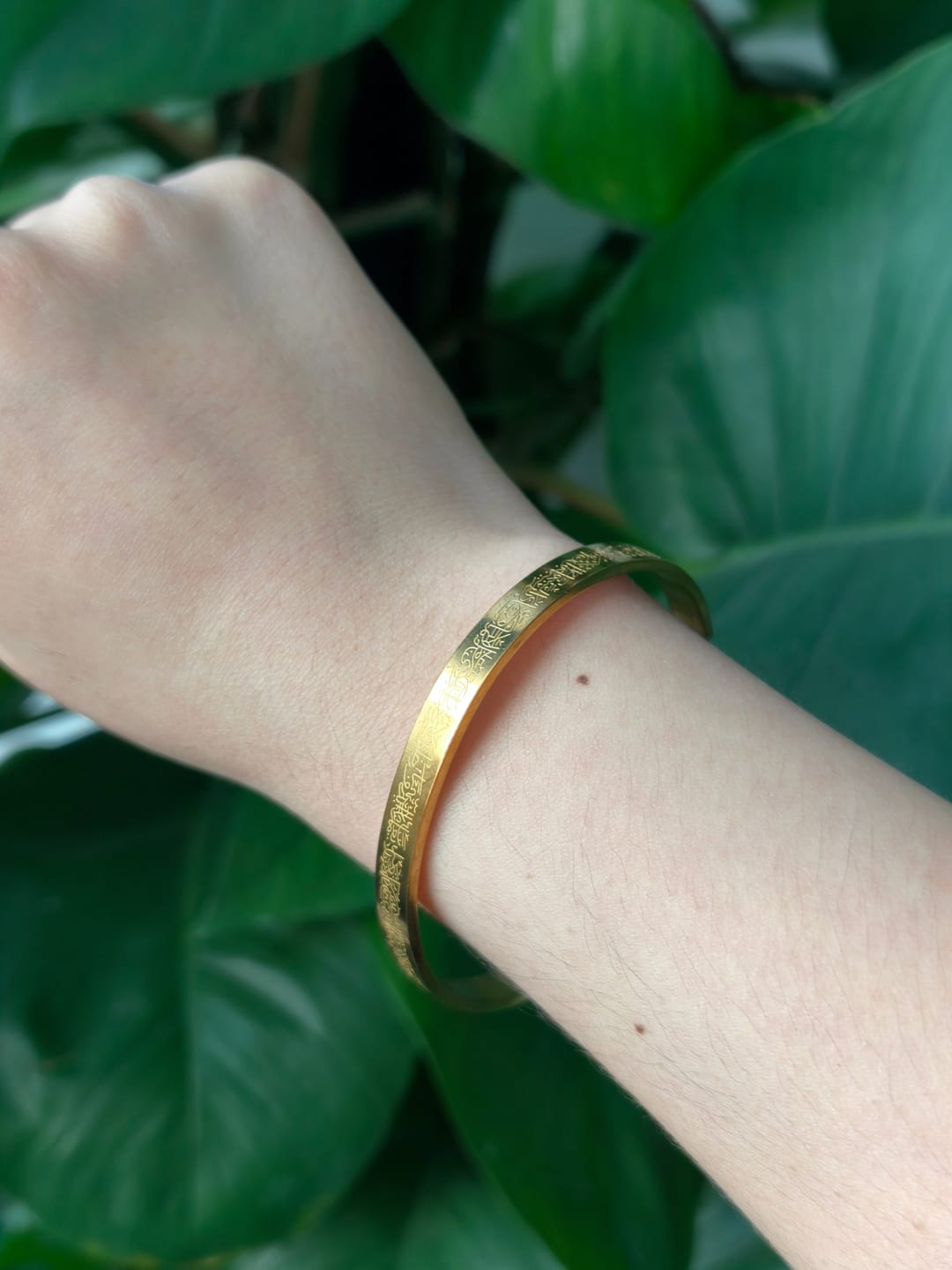 Customer photo review of HilalHaven Ayatul Kursi Continuous Verse Open Cuff — Sleek Stainless Steel