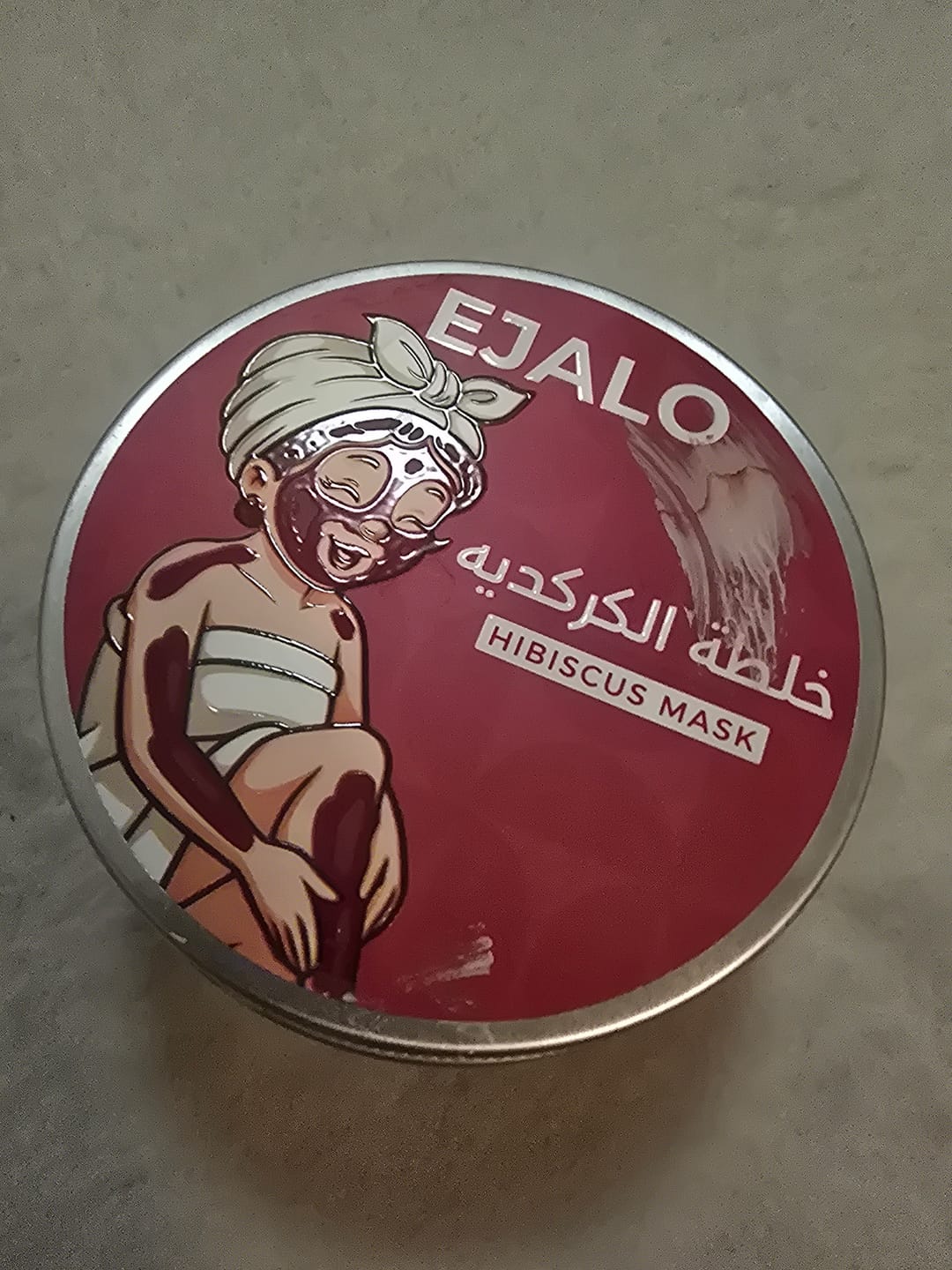 Customer photo review of Hibiscus Mask - 200ml