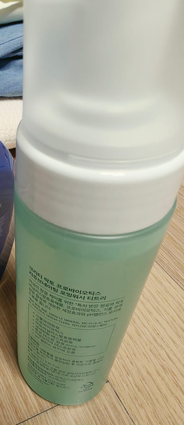 Customer photo review of cleety Lacto Probiotics Rejuvenating Foaming Wash Tea Tree 175ml