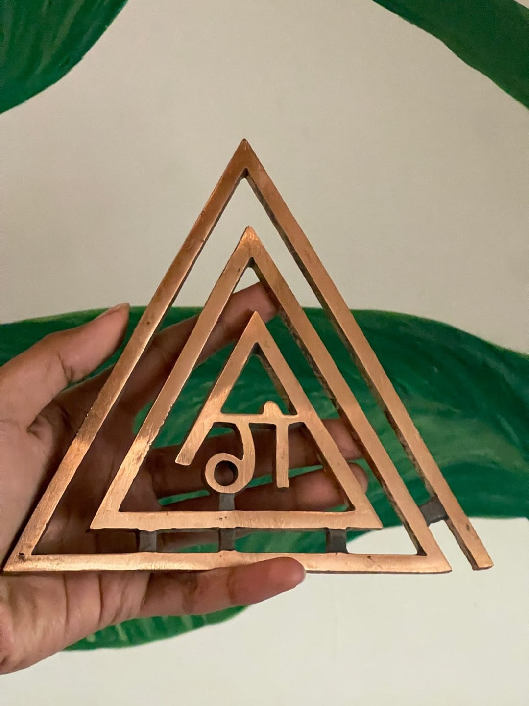 Customer photo review of Copper Triangle Ga (ग) Helix | Vastu Remedy for South-East Fire Zone Balance, Cash Flow & Kitchen Defects | 4–6 Inch