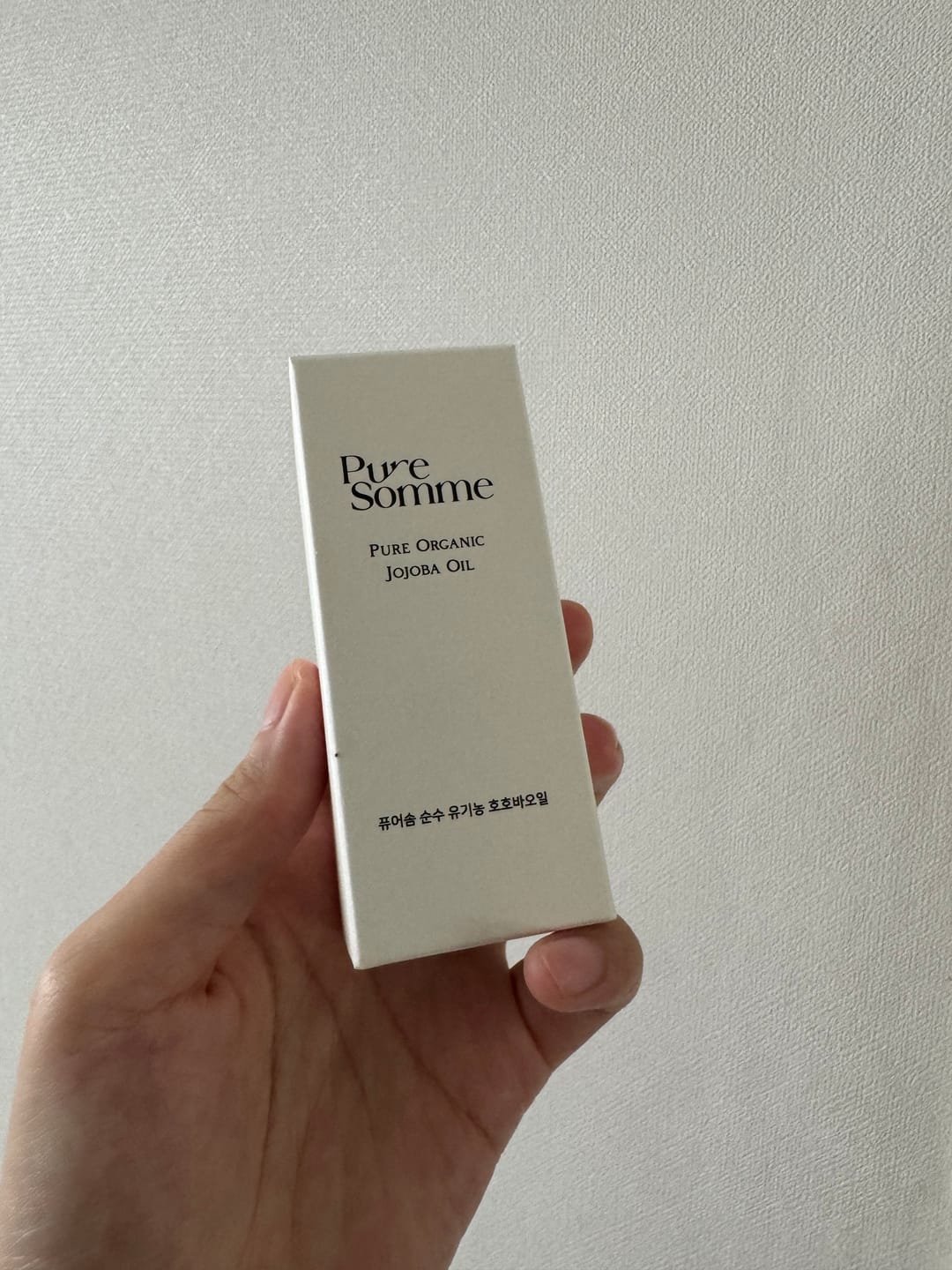 Customer photo review of Pure Somme Pure Organic Jojoba Oil 30ml