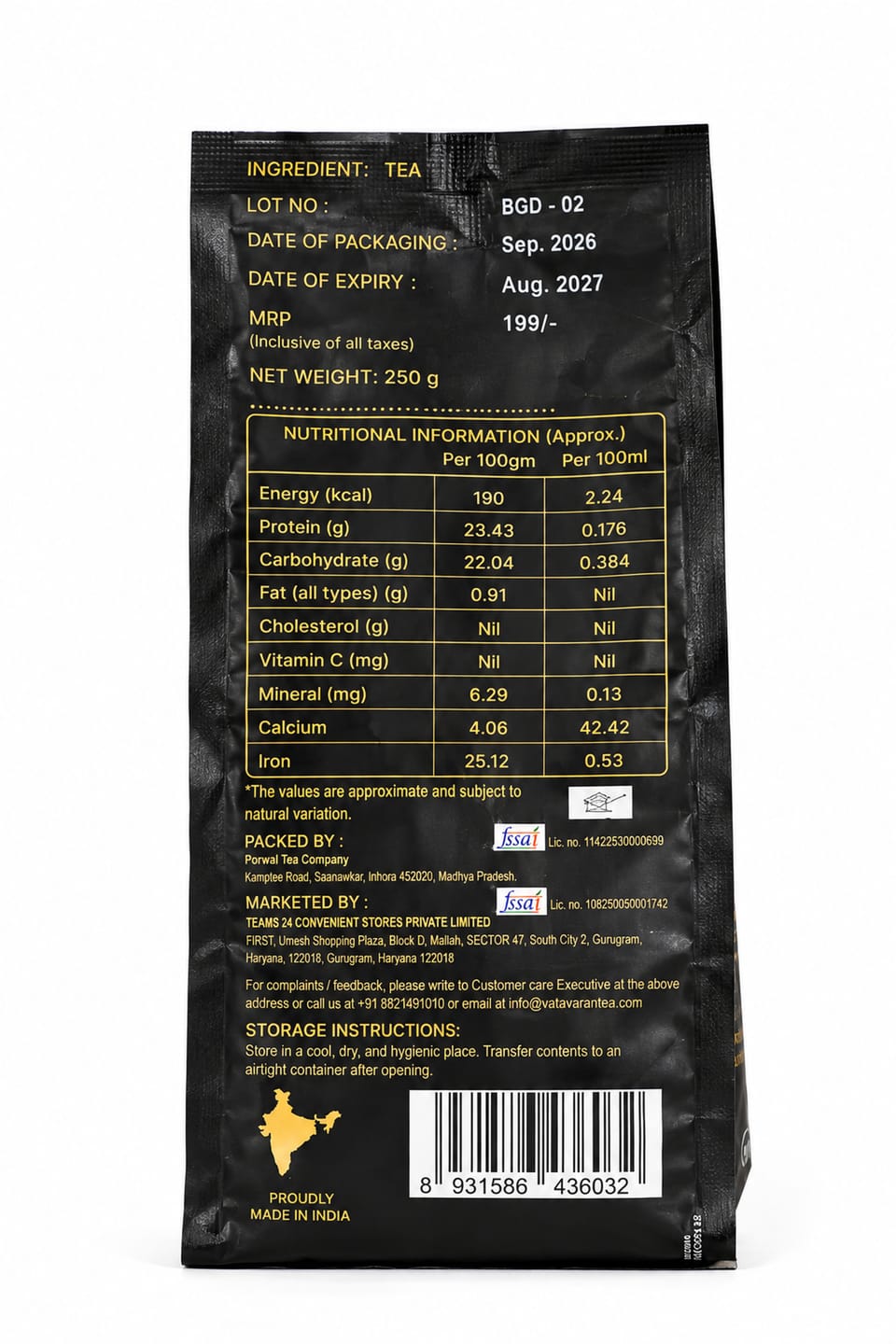 Customer photo review of Black Gold