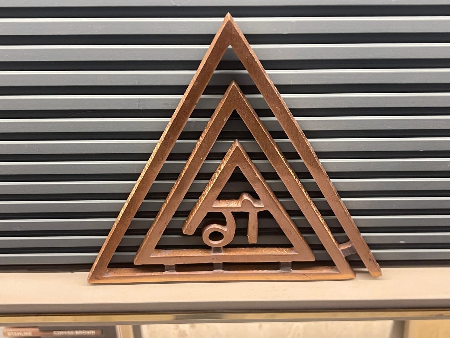 Customer photo review of Copper Triangle Ga (ग) Helix | Vastu Remedy for South-East Fire Zone Balance, Cash Flow & Kitchen Defects | 4–6 Inch