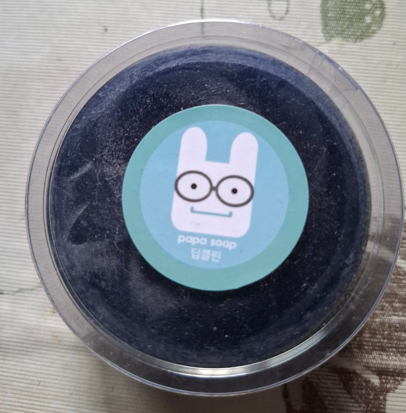 Customer photo review of papasoap Deep Clean Blemish-Care Bar 100g
