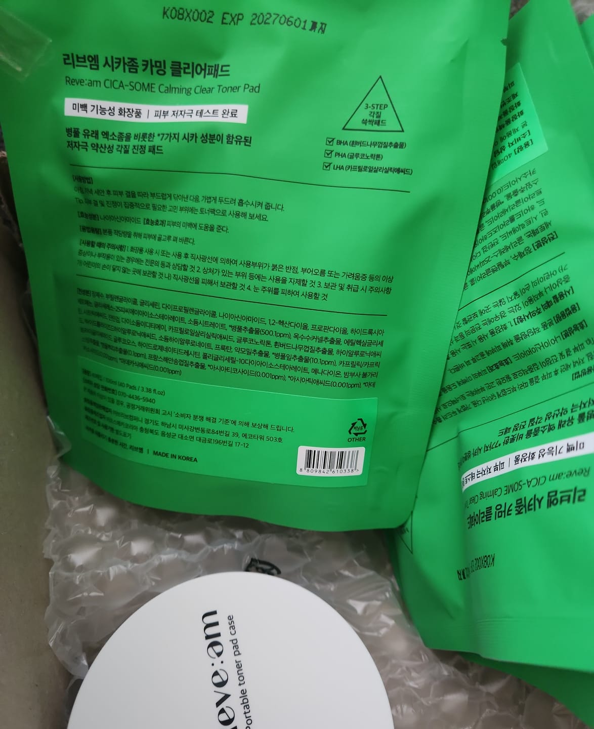 Customer photo review of Reve:am Cicasome Calming Clear Toner Pad 80 Pads