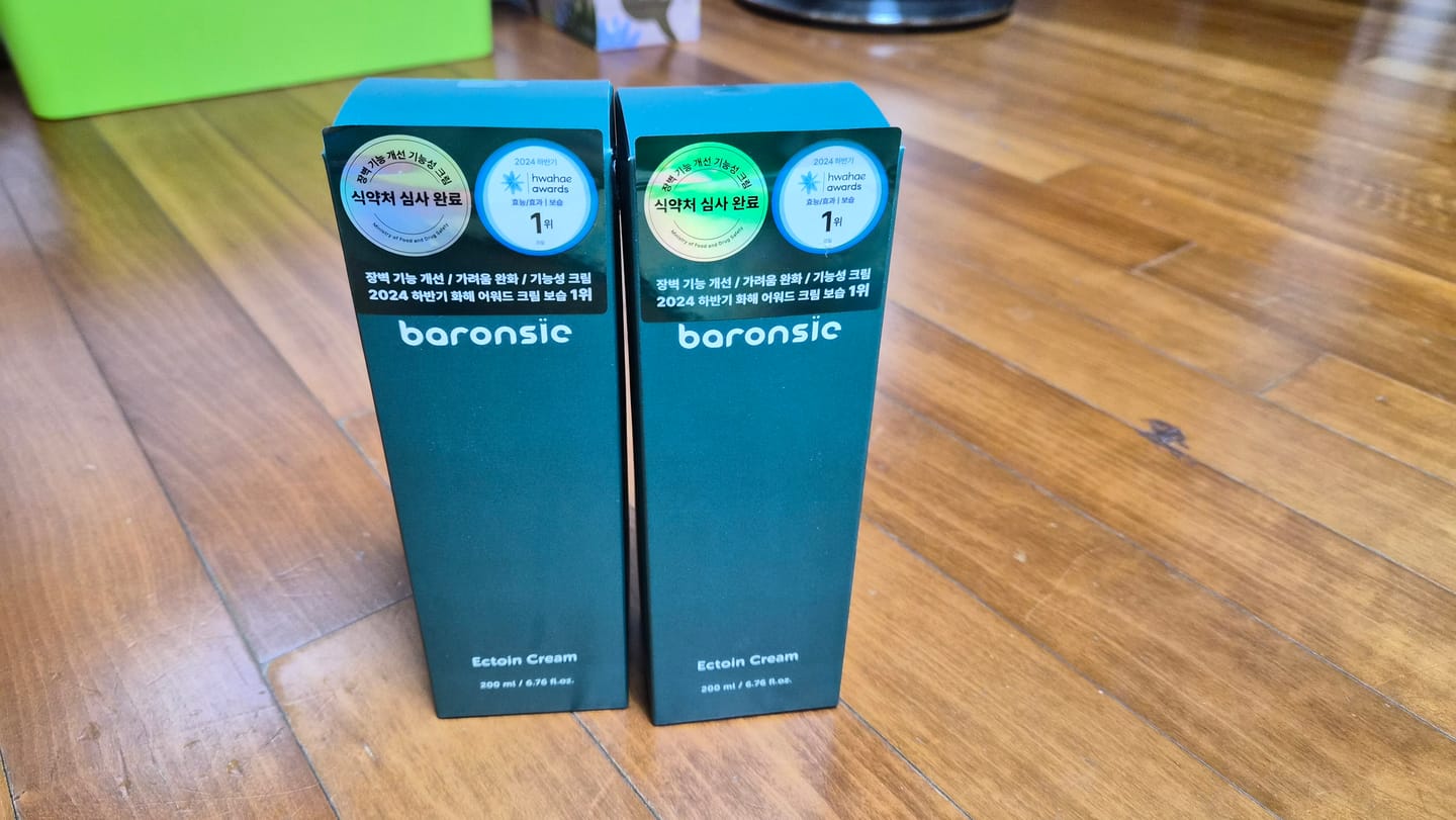 Customer photo review of baronsie Ectoin Cream 200ml
