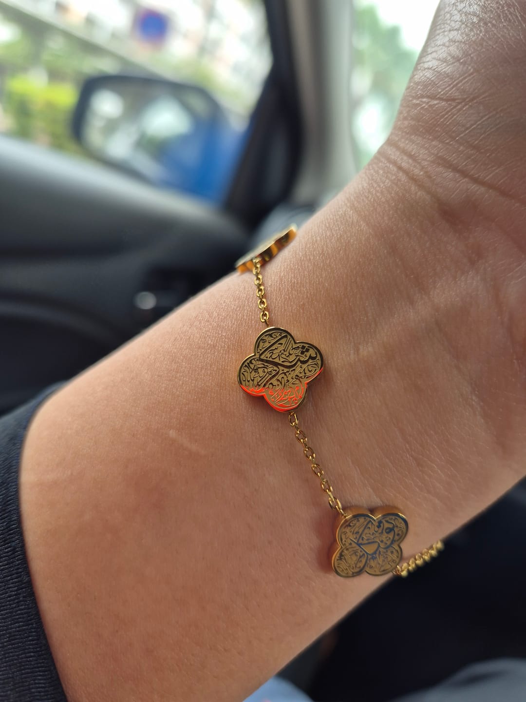 Customer photo review of Sabr, Shukr, Tawakkul Bracelet